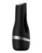 Мастурбатор Satisfyer Men Classic (Silver), нежный материал, удобный корпус SO3594 фото 3