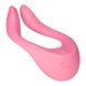 Вибратор для пар Satisfyer Endless Joy Pink, 3 независимых мотора, многофункциональный SO2306 фото 6