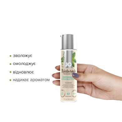 Масажна олія System JO - Naturals Massage Oil - Peppermint & Eucalyptus з натуральними ефірними олія SO6166 фото